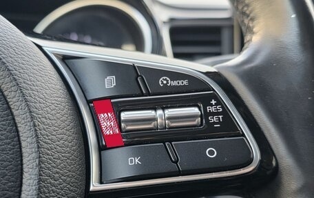 KIA cee'd III, 2020 год, 1 900 000 рублей, 15 фотография