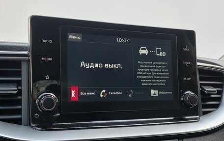 KIA cee'd III, 2020 год, 1 900 000 рублей, 13 фотография