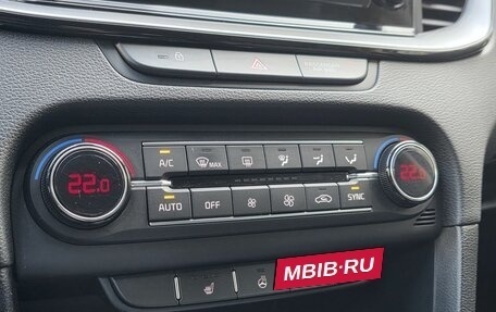 KIA cee'd III, 2020 год, 1 900 000 рублей, 14 фотография