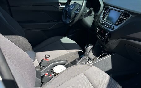 Hyundai Solaris II рестайлинг, 2017 год, 1 540 000 рублей, 9 фотография