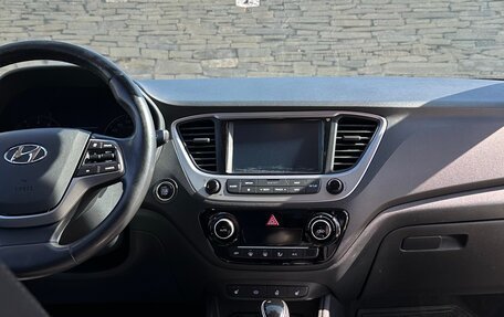 Hyundai Solaris II рестайлинг, 2017 год, 1 540 000 рублей, 8 фотография