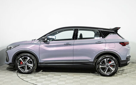 Geely Coolray I, 2023 год, 2 449 900 рублей, 8 фотография