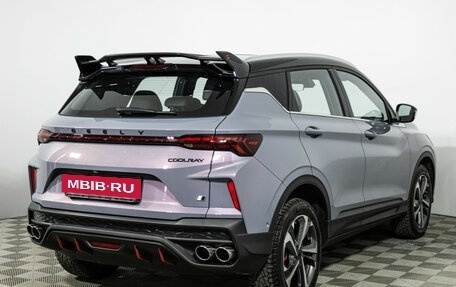 Geely Coolray I, 2023 год, 2 449 900 рублей, 5 фотография