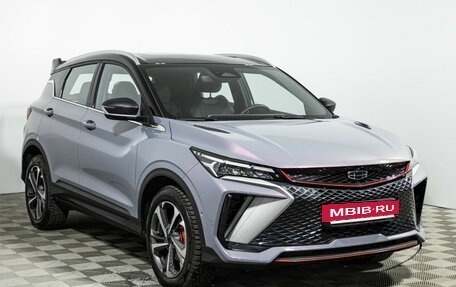 Geely Coolray I, 2023 год, 2 449 900 рублей, 3 фотография