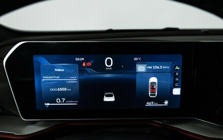 Geely Coolray I, 2023 год, 2 449 900 рублей, 12 фотография