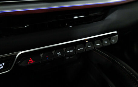 Geely Coolray I, 2023 год, 2 449 900 рублей, 19 фотография