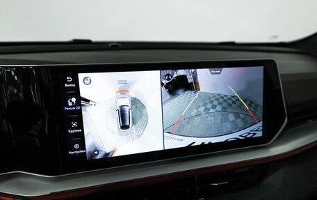 Geely Coolray I, 2023 год, 2 449 900 рублей, 17 фотография