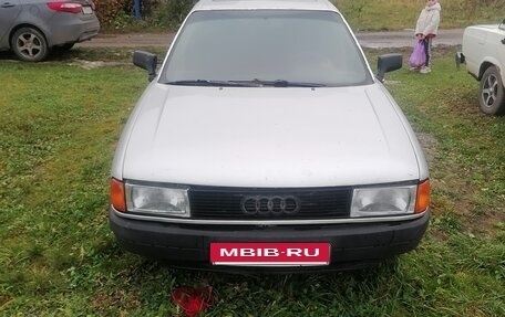 Audi 80, 1987 год, 170 000 рублей, 4 фотография