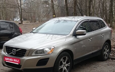 Volvo XC60 II, 2013 год, 1 450 000 рублей, 4 фотография