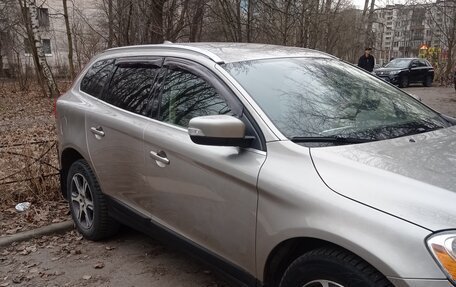 Volvo XC60 II, 2013 год, 1 450 000 рублей, 14 фотография