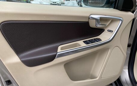 Volvo XC60 II, 2013 год, 1 450 000 рублей, 24 фотография