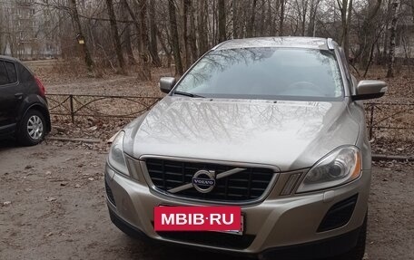 Volvo XC60 II, 2013 год, 1 450 000 рублей, 15 фотография