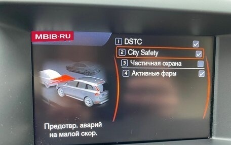 Volvo XC60 II, 2013 год, 1 450 000 рублей, 18 фотография