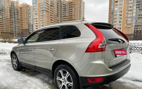 Volvo XC60 II, 2013 год, 1 450 000 рублей, 23 фотография