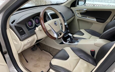 Volvo XC60 II, 2013 год, 1 450 000 рублей, 25 фотография