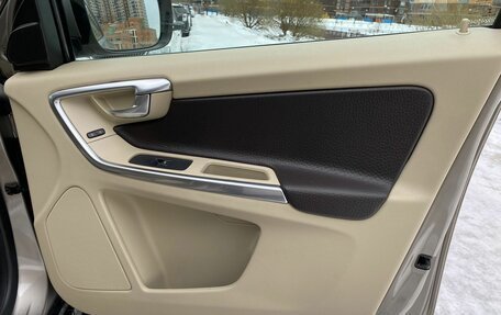 Volvo XC60 II, 2013 год, 1 450 000 рублей, 32 фотография