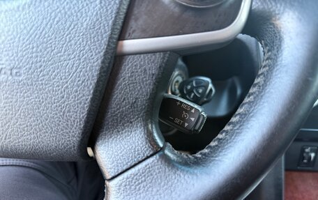 Toyota Camry, 2013 год, 1 280 000 рублей, 16 фотография