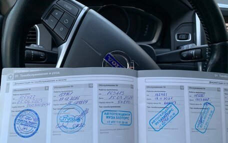 Volvo XC60 II, 2015 год, 2 200 000 рублей, 11 фотография