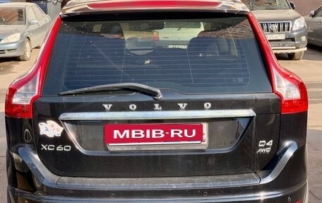 Volvo XC60 II, 2015 год, 2 200 000 рублей, 5 фотография