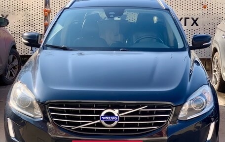 Volvo XC60 II, 2015 год, 2 200 000 рублей, 2 фотография