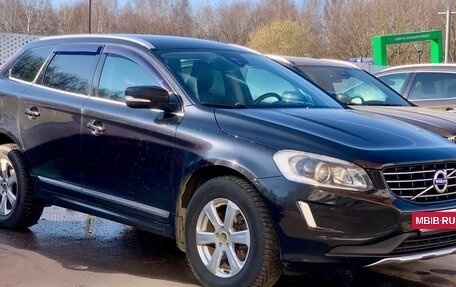 Volvo XC60 II, 2015 год, 2 200 000 рублей, 4 фотография