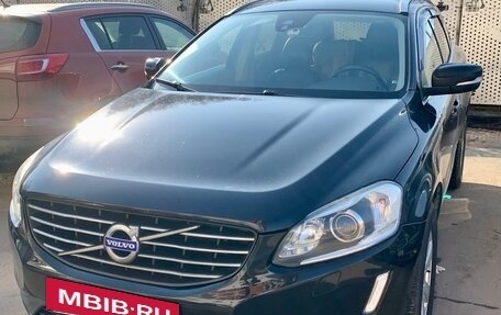 Volvo XC60 II, 2015 год, 2 200 000 рублей, 3 фотография