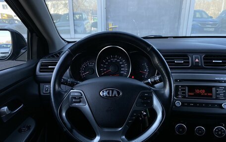 KIA Rio III рестайлинг, 2016 год, 1 049 000 рублей, 14 фотография