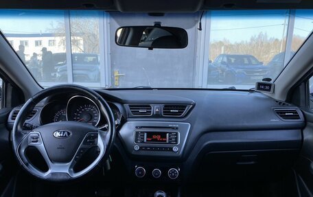 KIA Rio III рестайлинг, 2016 год, 1 049 000 рублей, 11 фотография