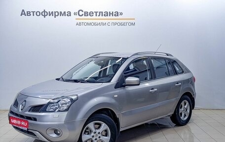 Renault Koleos I рестайлинг 2, 2008 год, 715 000 рублей, 1 фотография