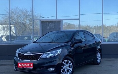 KIA Rio III рестайлинг, 2016 год, 1 049 000 рублей, 1 фотография