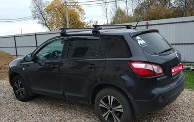 Nissan Qashqai, 2013 год, 860 000 рублей, 1 фотография