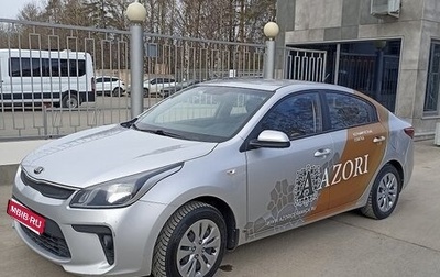 KIA Rio IV, 2019 год, 1 250 000 рублей, 1 фотография