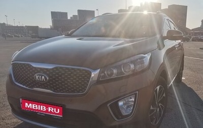 KIA Sorento III Prime рестайлинг, 2016 год, 2 650 000 рублей, 1 фотография