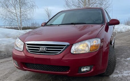 KIA Cerato I, 2008 год, 420 000 рублей, 1 фотография