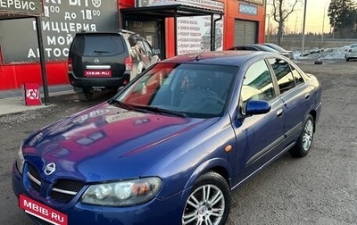 Nissan Almera, 2004 год, 99 000 рублей, 1 фотография