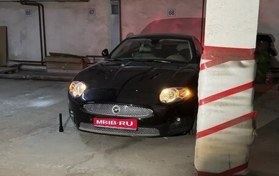 Jaguar XKR II, 2007 год, 7 000 000 рублей, 1 фотография