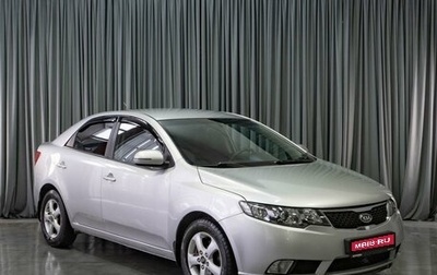 KIA Cerato III, 2010 год, 745 000 рублей, 1 фотография