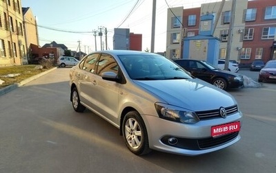 Volkswagen Polo VI (EU Market), 2012 год, 799 000 рублей, 1 фотография