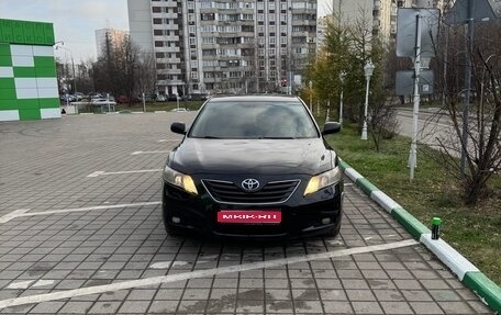Toyota Camry, 2006 год, 720 000 рублей, 1 фотография