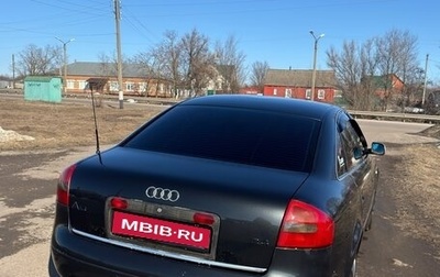 Audi A6, 1999 год, 340 000 рублей, 1 фотография