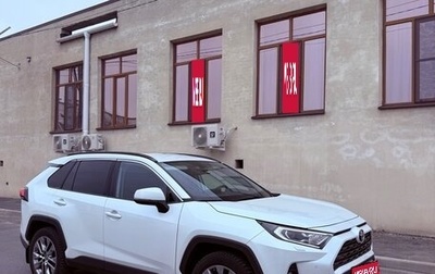 Toyota RAV4, 2021 год, 3 900 000 рублей, 1 фотография