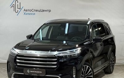 CheryExeed VX, 2023 год, 2 899 800 рублей, 1 фотография