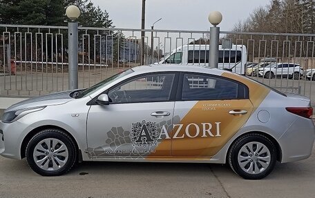 KIA Rio IV, 2019 год, 1 250 000 рублей, 2 фотография