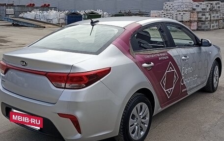 KIA Rio IV, 2019 год, 1 250 000 рублей, 5 фотография