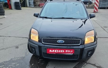 Ford Fusion I, 2007 год, 420 000 рублей, 7 фотография