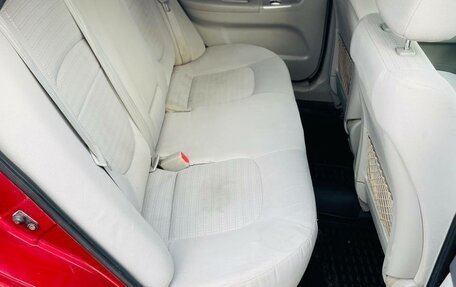 KIA Cerato I, 2008 год, 420 000 рублей, 18 фотография