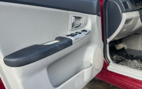 KIA Cerato I, 2008 год, 420 000 рублей, 13 фотография