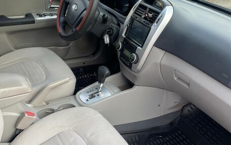 KIA Cerato I, 2008 год, 420 000 рублей, 12 фотография