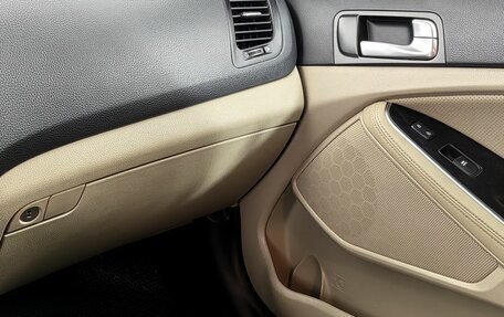 KIA Optima III, 2015 год, 1 590 000 рублей, 8 фотография