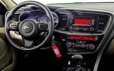 KIA Optima III, 2015 год, 1 590 000 рублей, 6 фотография